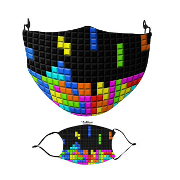 Tetris blocks, Μάσκα υφασμάτινη Ενηλίκων πολλαπλών στρώσεων με υποδοχή φίλτρου
