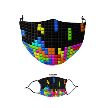 Tetris blocks, Μάσκα υφασμάτινη παιδική πολλαπλών στρώσεων με υποδοχή φίλτρου