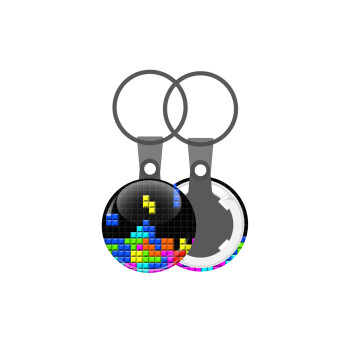 Tetris blocks, Μπρελόκ mini 2.5cm