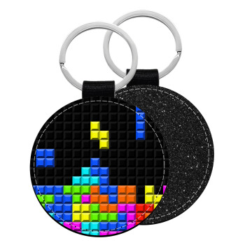 Tetris blocks, Μπρελόκ Δερματίνη, στρογγυλό ΜΑΥΡΟ (5cm)