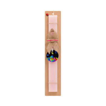 Tetris blocks, Easter Set, wooden keychain & scented flat Easter candle (30cm) (PINK)