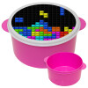 Tetris blocks, ΡΟΖ παιδικό δοχείο φαγητού (lunchbox) πλαστικό (BPA-FREE) Lunch Βox M16 x Π16 x Υ8cm