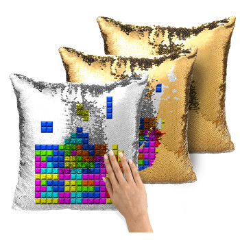 Tetris blocks, Μαξιλάρι καναπέ Μαγικό Χρυσό με πούλιες 40x40cm περιέχεται το γέμισμα