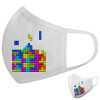 Μάσκα υφασμάτινη υψηλής άνεσης παιδική (Δώρο πλαστική θήκη)