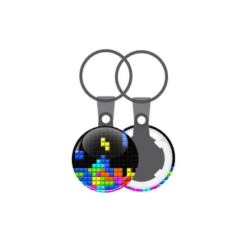 Tetris blocks, Μπρελόκ mini 2.5cm