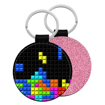 Tetris blocks, Μπρελόκ Δερματίνη, στρογγυλό ΡΟΖ (5cm)