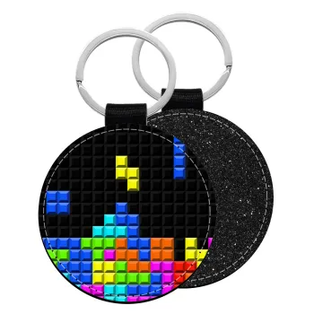 Tetris blocks, Μπρελόκ Δερματίνη, στρογγυλό ΜΑΥΡΟ (5cm)
