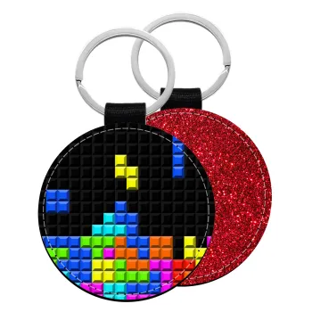 Tetris blocks, Μπρελόκ Δερματίνη, στρογγυλό ΚΟΚΚΙΝΟ (5cm)