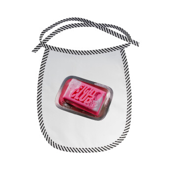 Fight Club, Σαλιάρα μωρού αλέκιαστη με κορδόνι Μαύρη