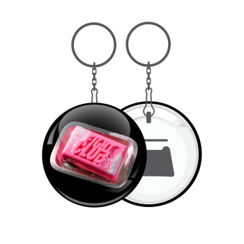 Fight Club, Μπρελόκ μεταλλικό 5cm με ανοιχτήρι