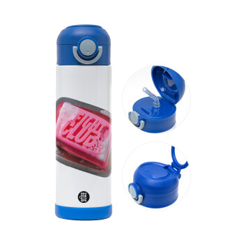 Fight Club, Παιδικό παγούρι θερμό, ανοξείδωτο, με καλαμάκι ασφαλείας, ΜΠΛΕ (500ml)