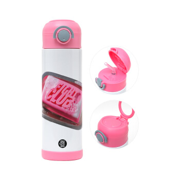 Fight Club, Παιδικό παγούρι θερμό, ανοξείδωτο, με καλαμάκι ασφαλείας, ΡΟΖ (500ml)