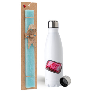 Fight Club, Easter Set, metallic stainless steel water bottle (750ml) & aromatic flat Easter candle (30cm) (TURQUOISE)