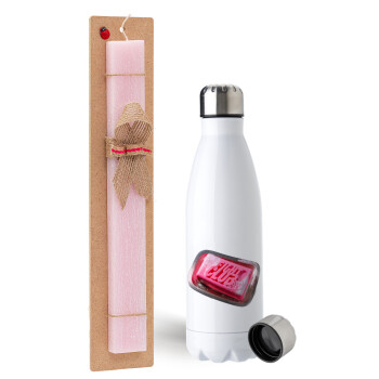 Fight Club, Easter Set, metallic stainless steel water bottle (750ml) & scented flat Easter candle (30cm) (PINK)