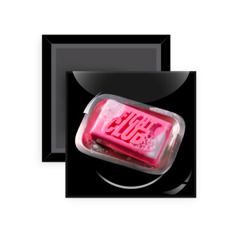 Fight Club, Μαγνητάκι ψυγείου τετράγωνο διάστασης 5x5cm