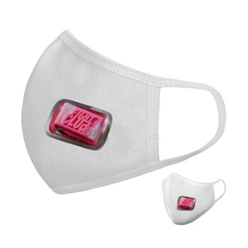 Fight Club, Μάσκα υφασμάτινη υψηλής άνεσης παιδική (Δώρο πλαστική θήκη)