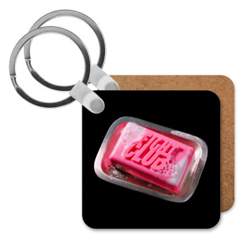 Fight Club, Μπρελόκ Ξύλινο τετράγωνο MDF