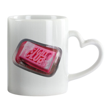 Fight Club, Mug heart handle, ceramic, 330ml