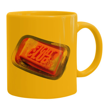 Fight Club, Ceramic coffee mug yellow, 330ml (1pcs)