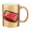 Mug ceramic, gold mirror, 330ml