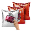 Μαξιλάρι καναπέ Μαγικό Κόκκινο με πούλιες 40x40cm περιέχεται το γέμισμα