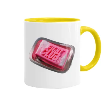 Fight Club, Mug colored yellow, ceramic, 330ml