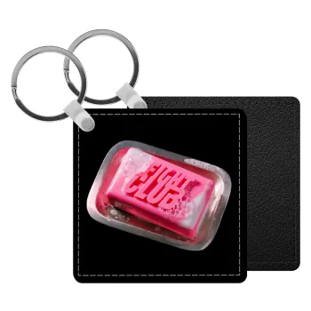 Fight Club, Μπρελόκ Δερματίνη, τετράγωνο ΜΑΥΡΟ (5x5cm)