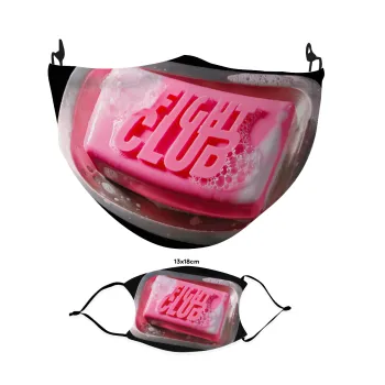 Fight Club, Μάσκα υφασμάτινη Ενηλίκων πολλαπλών στρώσεων με υποδοχή φίλτρου