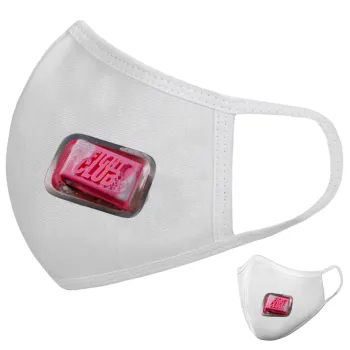 Fight Club, Μάσκα υφασμάτινη υψηλής άνεσης παιδική (Δώρο πλαστική θήκη)