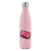 Metal mug thermos Pink Iridiscent (Stainless steel), double wall, 500ml