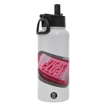 Fight Club, Metal mug thermo White with Straw and Spout Lid (Stainless steel), double wall, 950ml