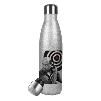 Θου Βου Φαλακρός Πράκτωρ, Metallic Glitter Silver Thermos Flask (Stainless steel), double-walled, 500ml