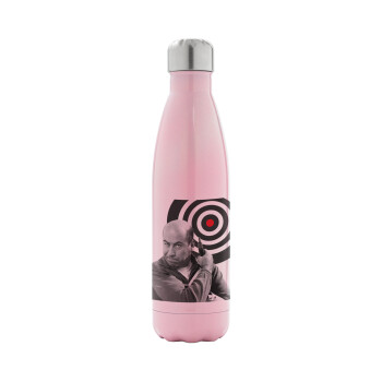 Θου Βου Φαλακρός Πράκτωρ, Metal mug thermos Pink Iridiscent (Stainless steel), double wall, 500ml
