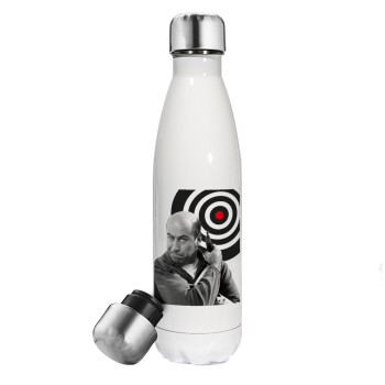 Θου Βου Φαλακρός Πράκτωρ, Metal mug thermos White (Stainless steel), double wall, 500ml