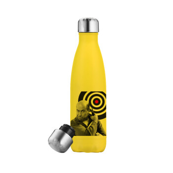 Θου Βου Φαλακρός Πράκτωρ, Μεταλλικό παγούρι θερμός Κίτρινος (Stainless steel), διπλού τοιχώματος, 500ml