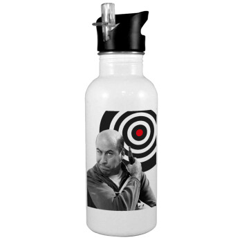 Θου Βου Φαλακρός Πράκτωρ, White water bottle with straw, stainless steel 600ml