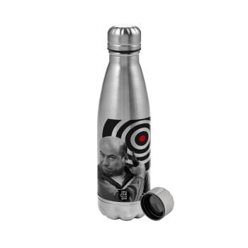 Θου Βου Φαλακρός Πράκτωρ, Metallic water bottle, stainless steel, 750ml