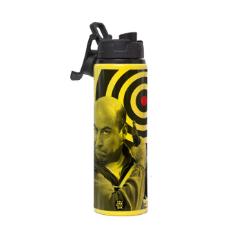 Θου Βου Φαλακρός Πράκτωρ, Μεταλλικό παγούρι νερού με καπάκι ασφαλείας, αλουμινίου 850ml