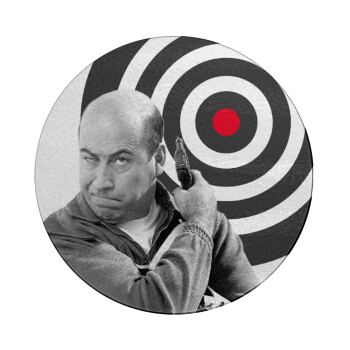 Θου Βου Φαλακρός Πράκτωρ, Επιφάνεια κοπής γυάλινη στρογγυλή (30cm)