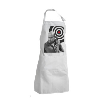 Θου Βου Φαλακρός Πράκτωρ, Ποδιά Σεφ Ολόσωμη Ενήλικων (με ρυθμιστικά και 2 τσέπες)