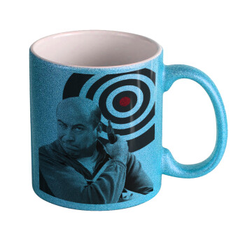 Θου Βου Φαλακρός Πράκτωρ, Κούπα Σιέλ Glitter που γυαλίζει, κεραμική, 330ml