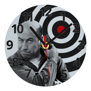 Θου Βου Φαλακρός Πράκτωρ, Ρολόι τοίχου γυάλινο (20cm)