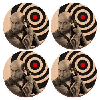 Θου Βου Φαλακρός Πράκτωρ, ΣΕΤ x4 Σουβέρ ξύλινα στρογγυλά plywood (9cm)