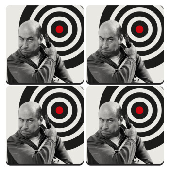 Θου Βου Φαλακρός Πράκτωρ, ΣΕΤ 4 Σουβέρ ξύλινα τετράγωνα (9cm)