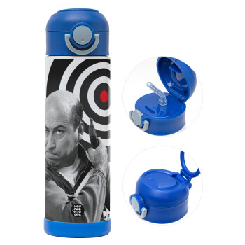 Θου Βου Φαλακρός Πράκτωρ, Children's hot water bottle, stainless steel, with safety straw, BLUE (500ml)