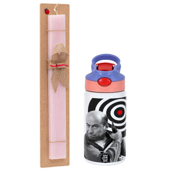 Θου Βου Φαλακρός Πράκτωρ, Easter Set, Children's thermal stainless steel water bottle with safety straw, pink/purple (350ml) & Easter scented flat candle (30cm) (PINK)