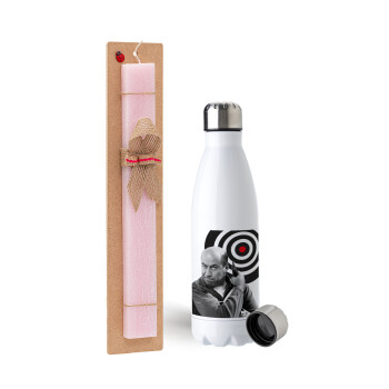 Θου Βου Φαλακρός Πράκτωρ, Easter Set, metallic stainless steel water bottle (750ml) & scented flat Easter candle (30cm) (PINK)