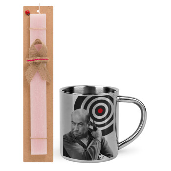 Θου Βου Φαλακρός Πράκτωρ, Easter Set, metallic thermal cup (300ml) & aromatic flat Easter candle (30cm) (PINK)