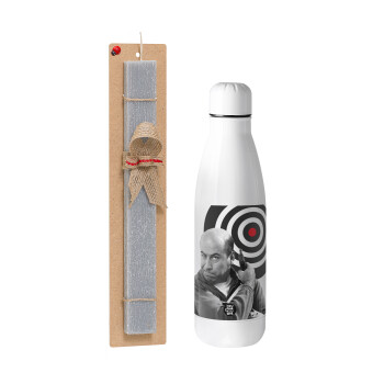 Θου Βου Φαλακρός Πράκτωρ, Easter Set, metallic stainless thermos bottle (500ml) & scented flat Easter candle (30cm) (GRAY)