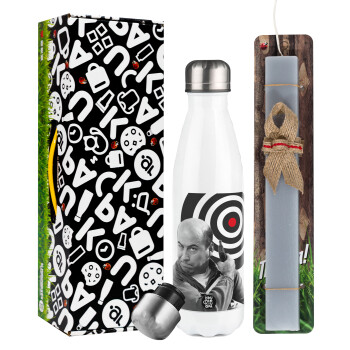 Θου Βου Φαλακρός Πράκτωρ, Easter candle, metallic white thermos bottle (500ml) & aromatic flat candle (30cm) (GRAY)